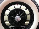 metal_spokes