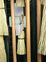 small_broom
